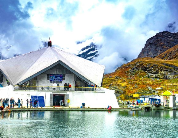 Hemkund Sahib Darshan 04 Night 05 Days