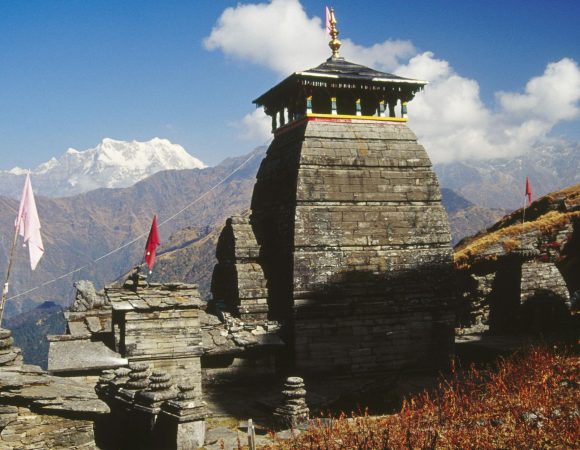 Chandrashila Tungnath Trek 04 Night 05 Days