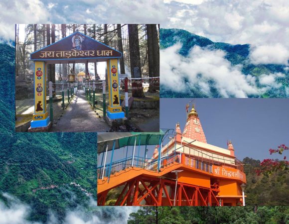 Lansdowne – Tarkeshwar- Sidhbali Temple Tour
