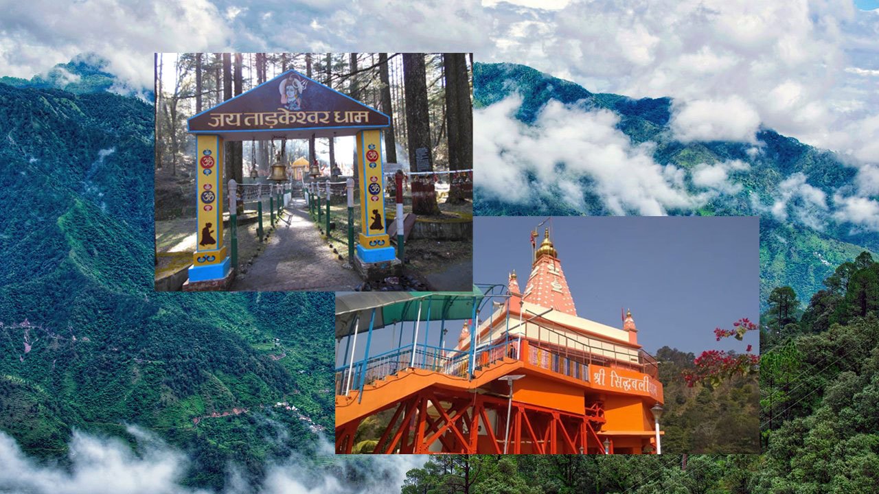 Lansdowne - Tarkeshwar- Sidhbali Temple Tour